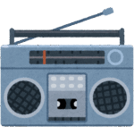 Emergency Radio